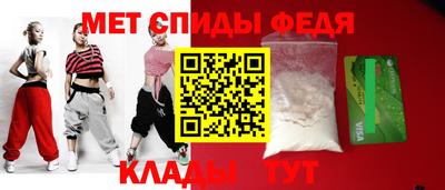 шишки Кинель
