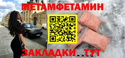 стаф Кингисепп