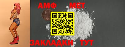 стаф Кингисепп