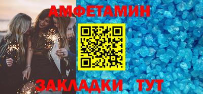 шишки Кинель