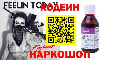 а пвп мука Кимры