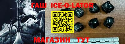 стаф Кингисепп