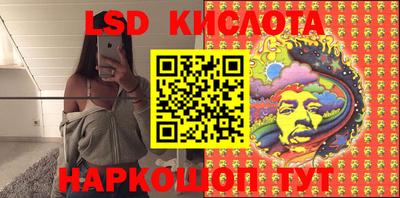а пвп мука Кимры