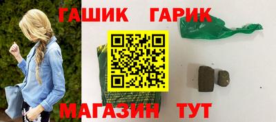 а пвп мука Кимры