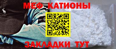 а пвп мука Кимры