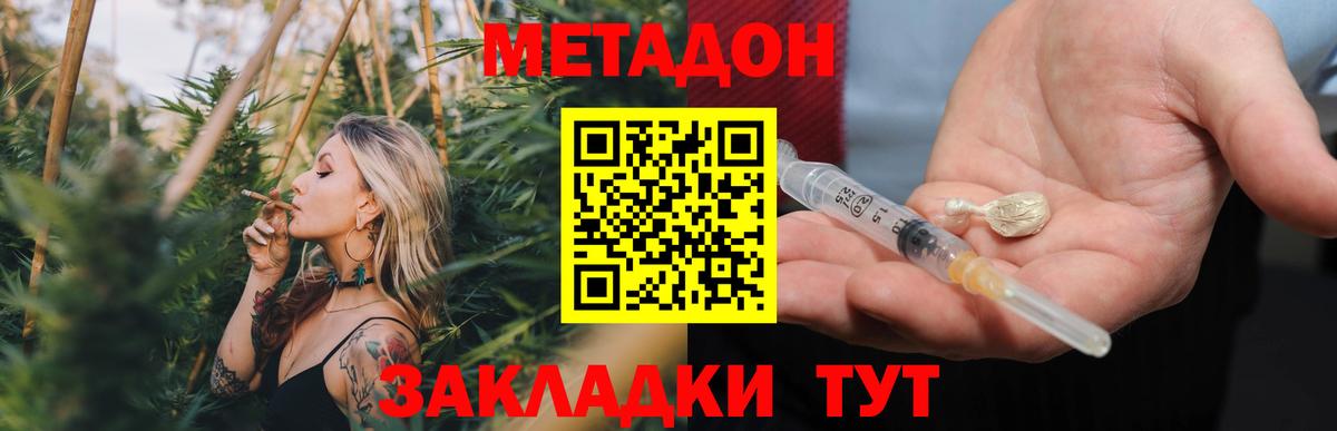 МЕТ  Марихуана  Нефтекамск  Cocaine  ЭКСТАЗИ  Меф МЯУ МЯУ кристаллы  Гашиш  MDMA  Лсд 25  Вход с VPN  Канабис 
