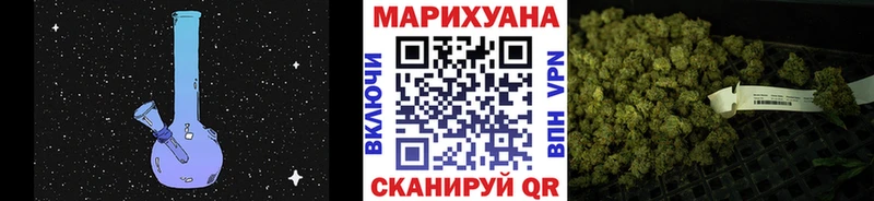 blacksprut ONION  Нефтекамск  Бошки марихуана Ganja  сколько стоит 