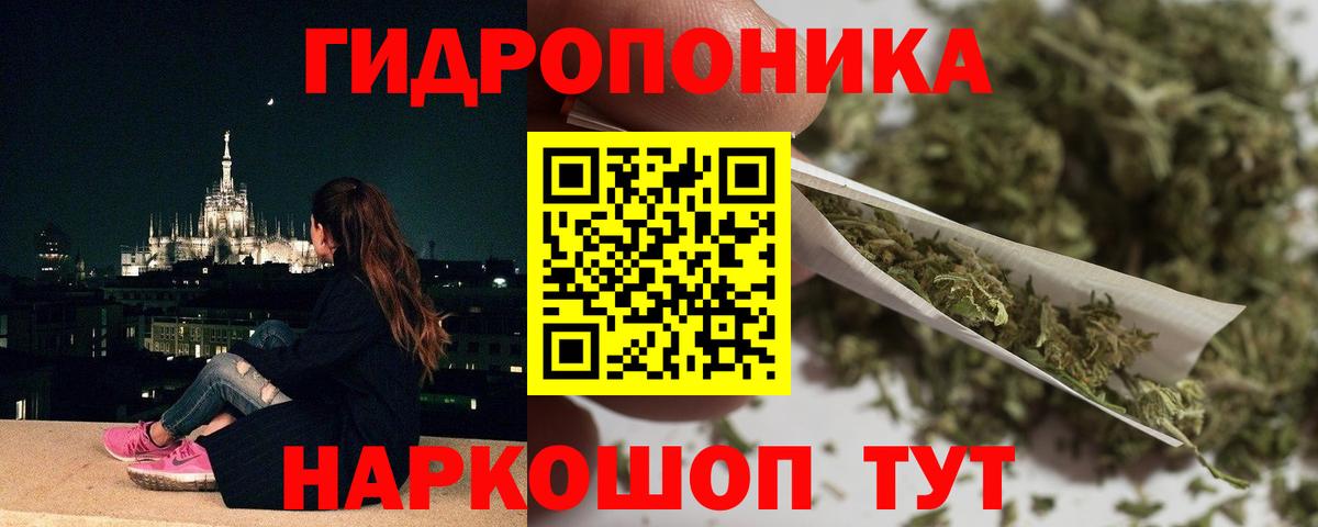Нефтекамск  Каннабис планчик  Вход с VPN  Бошки марихуана AK-47  МАРИХУАНА план  Бошки Шишки Bruce Banner 